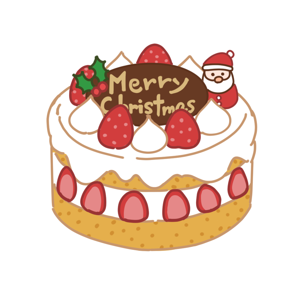 クリスマスケーキ