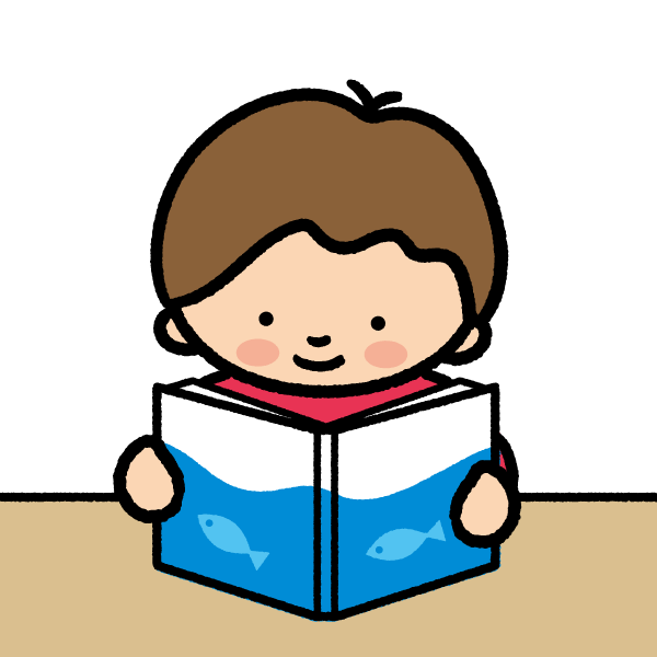 読書をする子ども