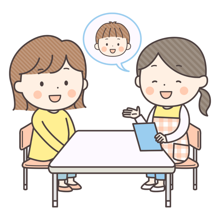 二者面談をする保護者と保育士|イラスト