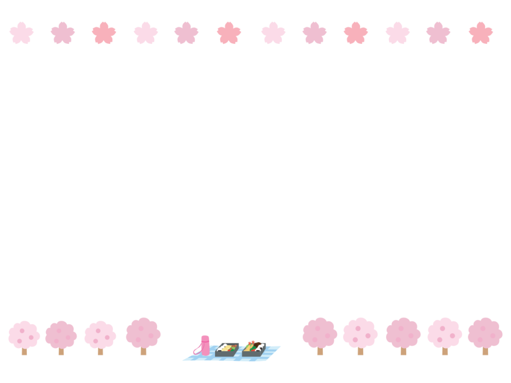 桜と花見弁当の上下フレーム