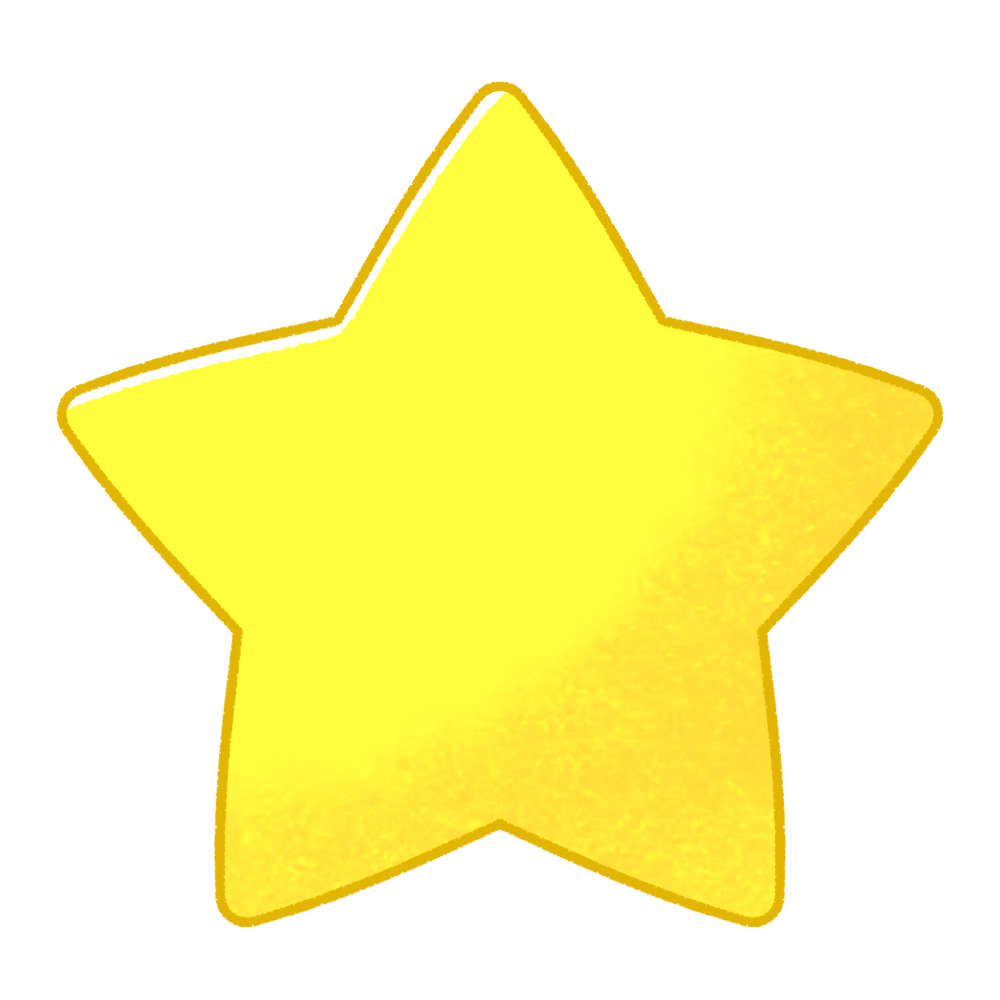 かわいい星