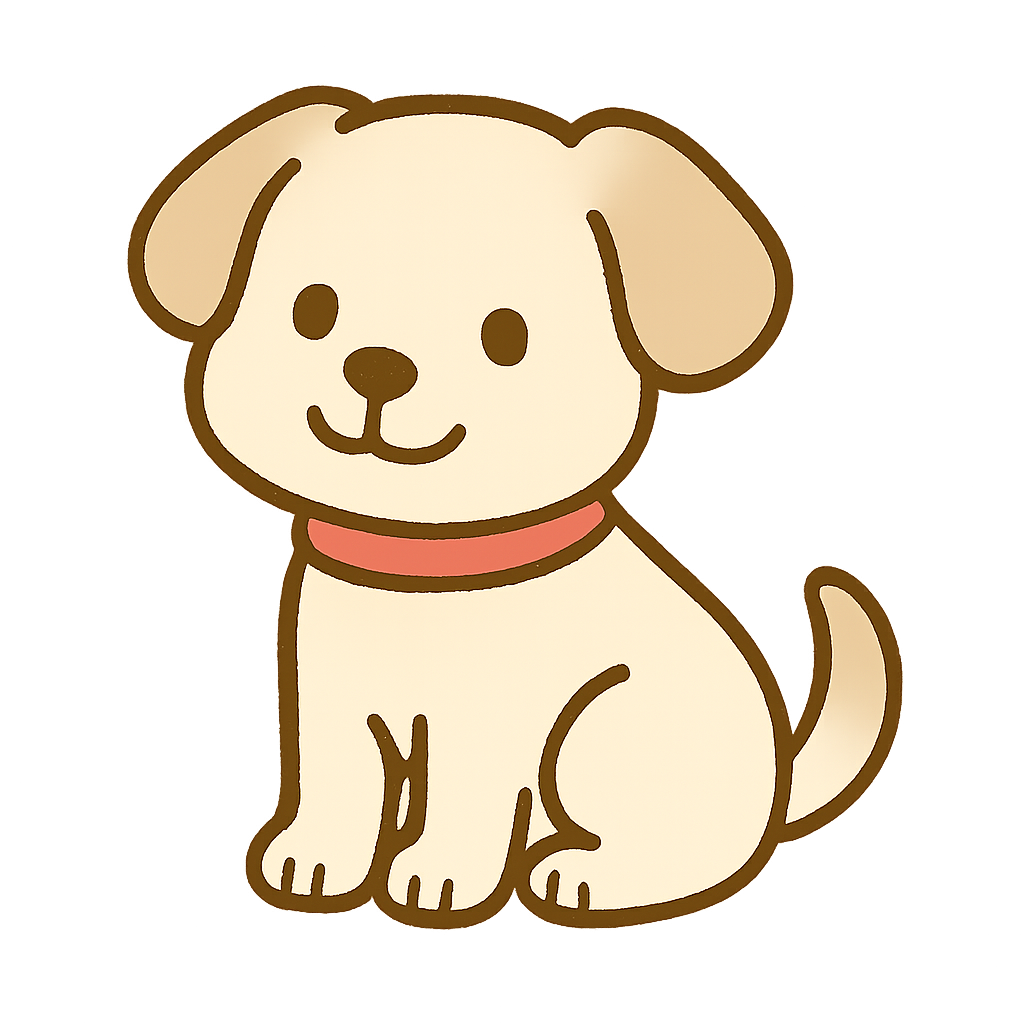 イヌ・犬