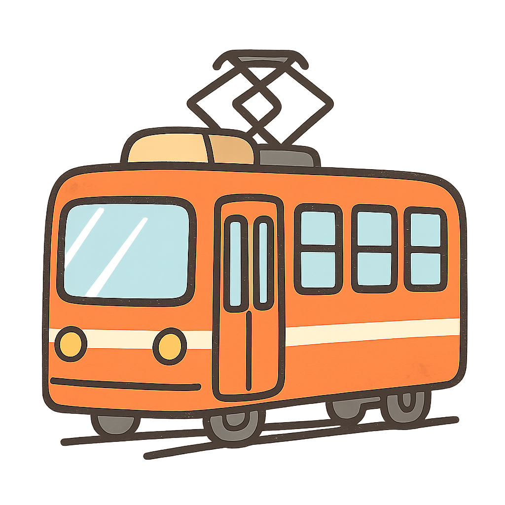 路面電車|イラスト