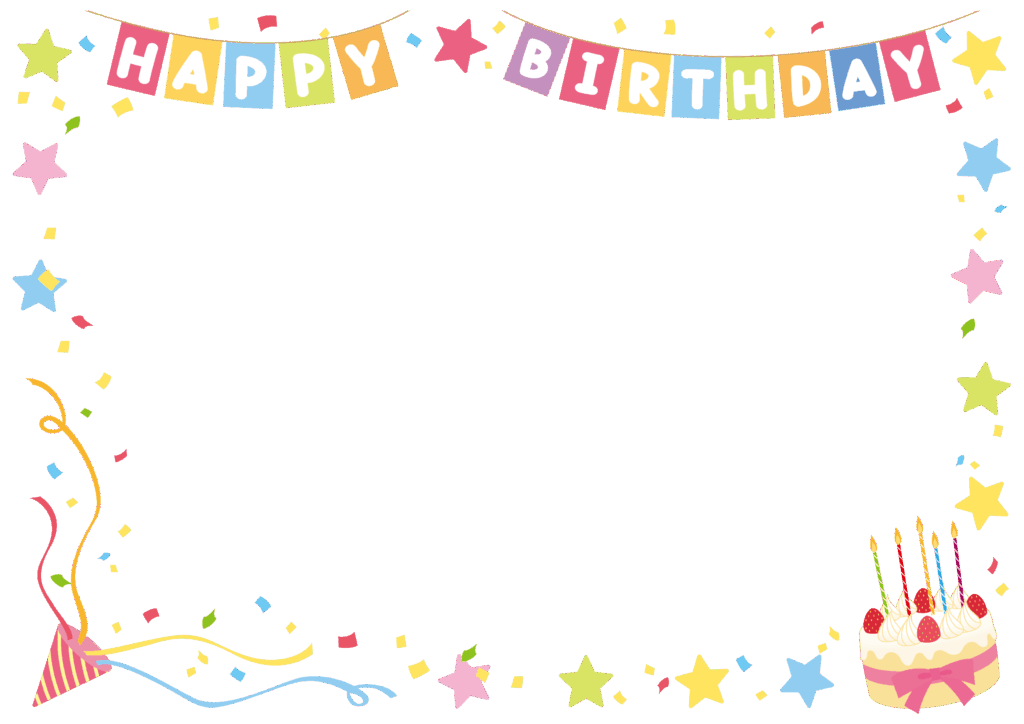 HAPPY BIRTHDAYガーランドの誕生日フレーム