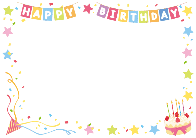 HAPPY BIRTHDAYガーランドの誕生日フレーム|イラ …