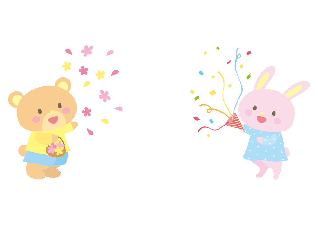 くまとうさぎのかわいいお祝いフレーム