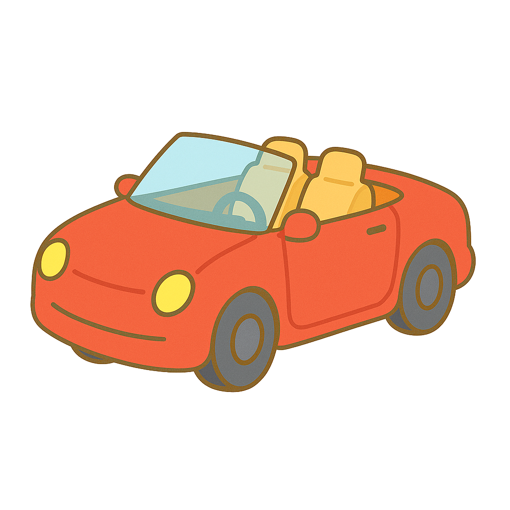 オープンカー