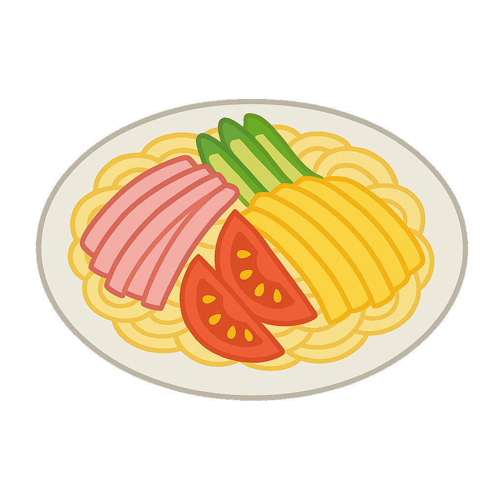冷やし中華