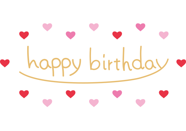 手書き風「happybirthday」文字イラスト