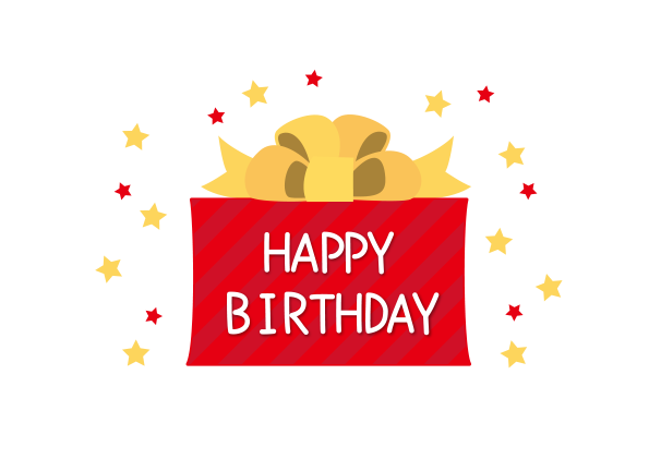 バースデープレゼントと「HAPPY BIRTHDAY」の文字イラスト