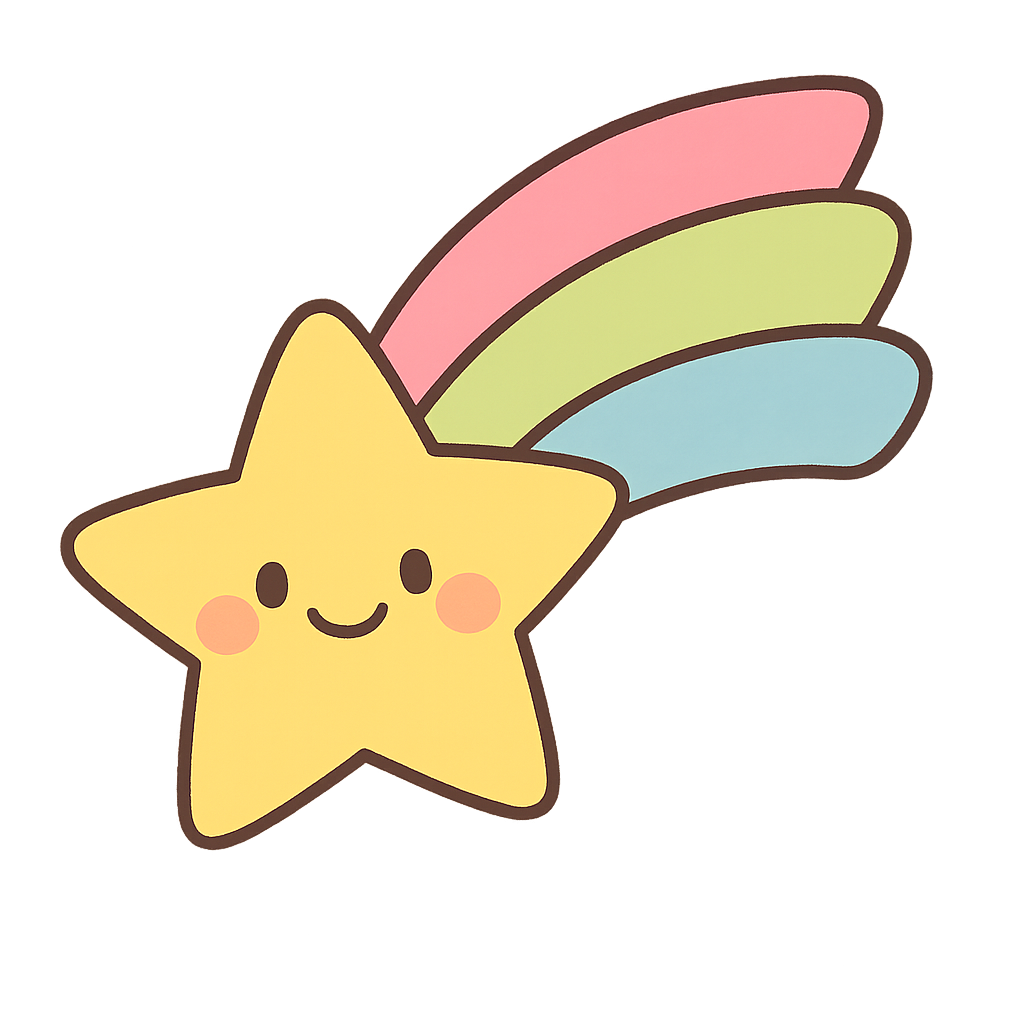 かわいい流れ星