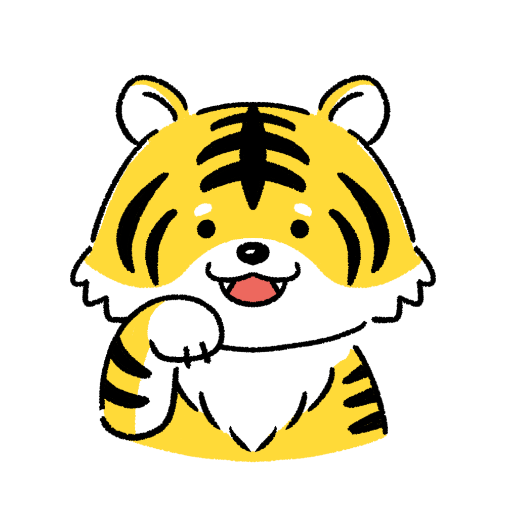 ゆるいトラ