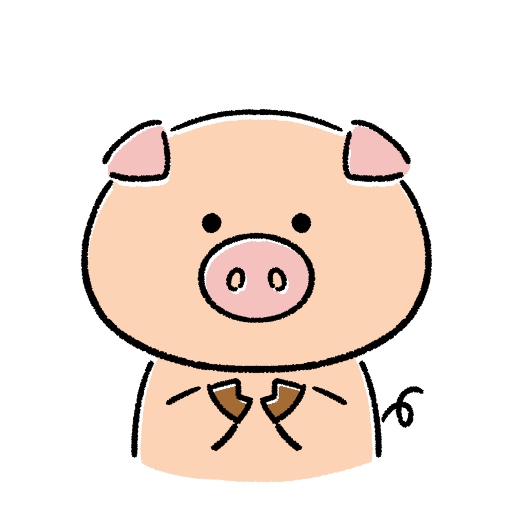 ゆるいブタ