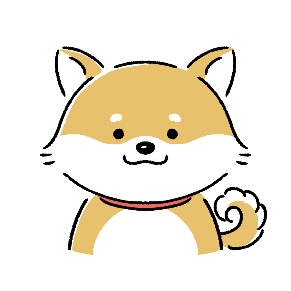 ゆるい柴犬