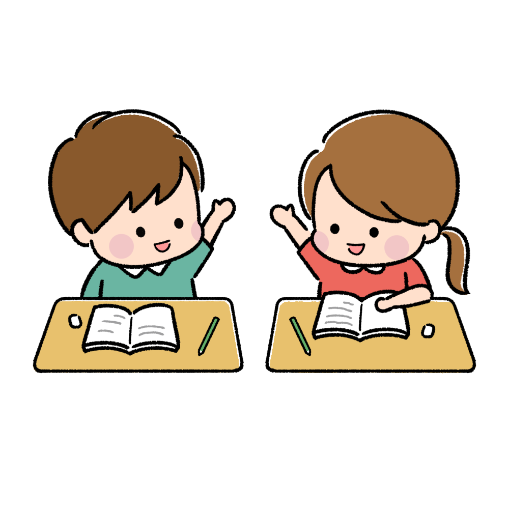 教室で手を挙げる子ども