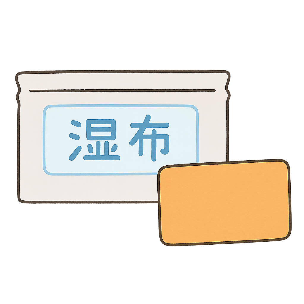 湿布（貼り薬）