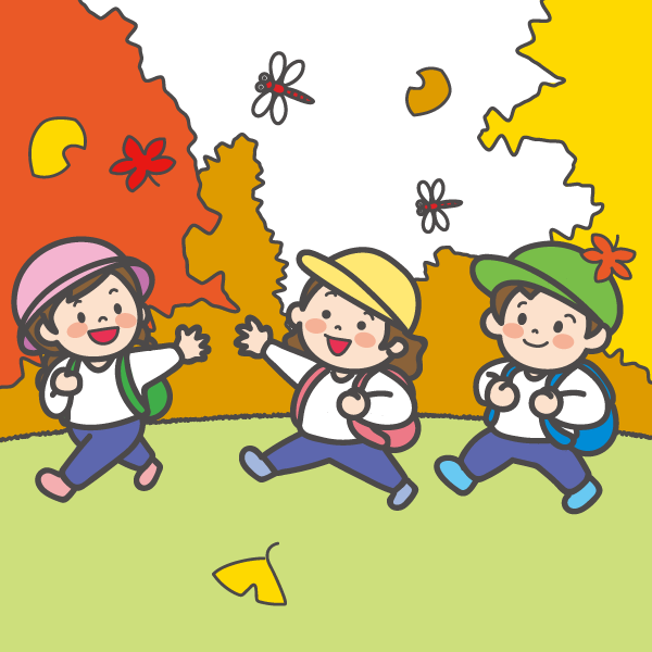 秋の遠足（紅葉の中で遠足に行く子どもたち）