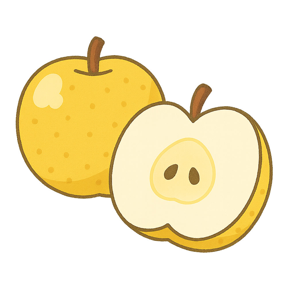 梨