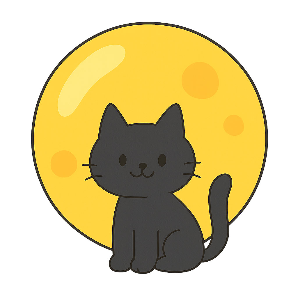 黒猫と満月（ハロウィン素材）