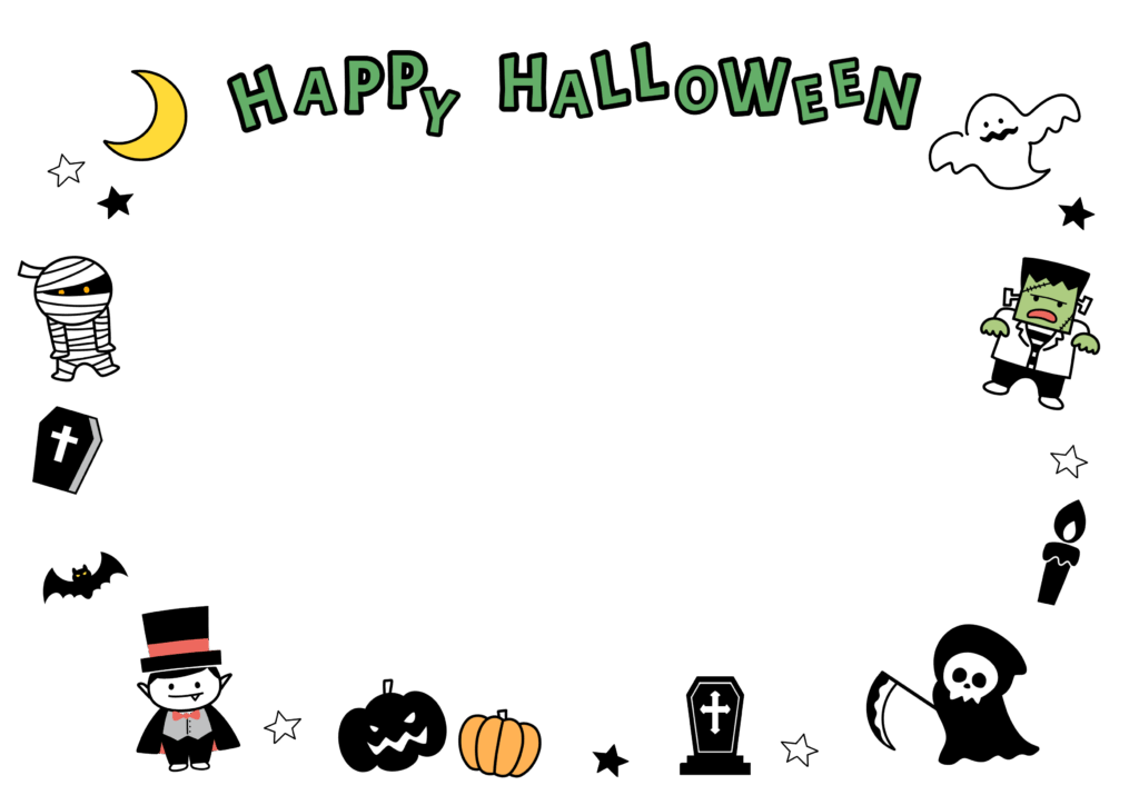 ハロウィンの飾り枠・フレーム素材（かわいいモンスター）